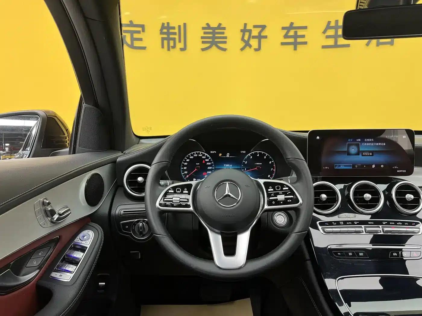 Mercedes-Benz GLC Coupe 2020 GLC 260 4MATIC Coupe SUV — миниатюра 8