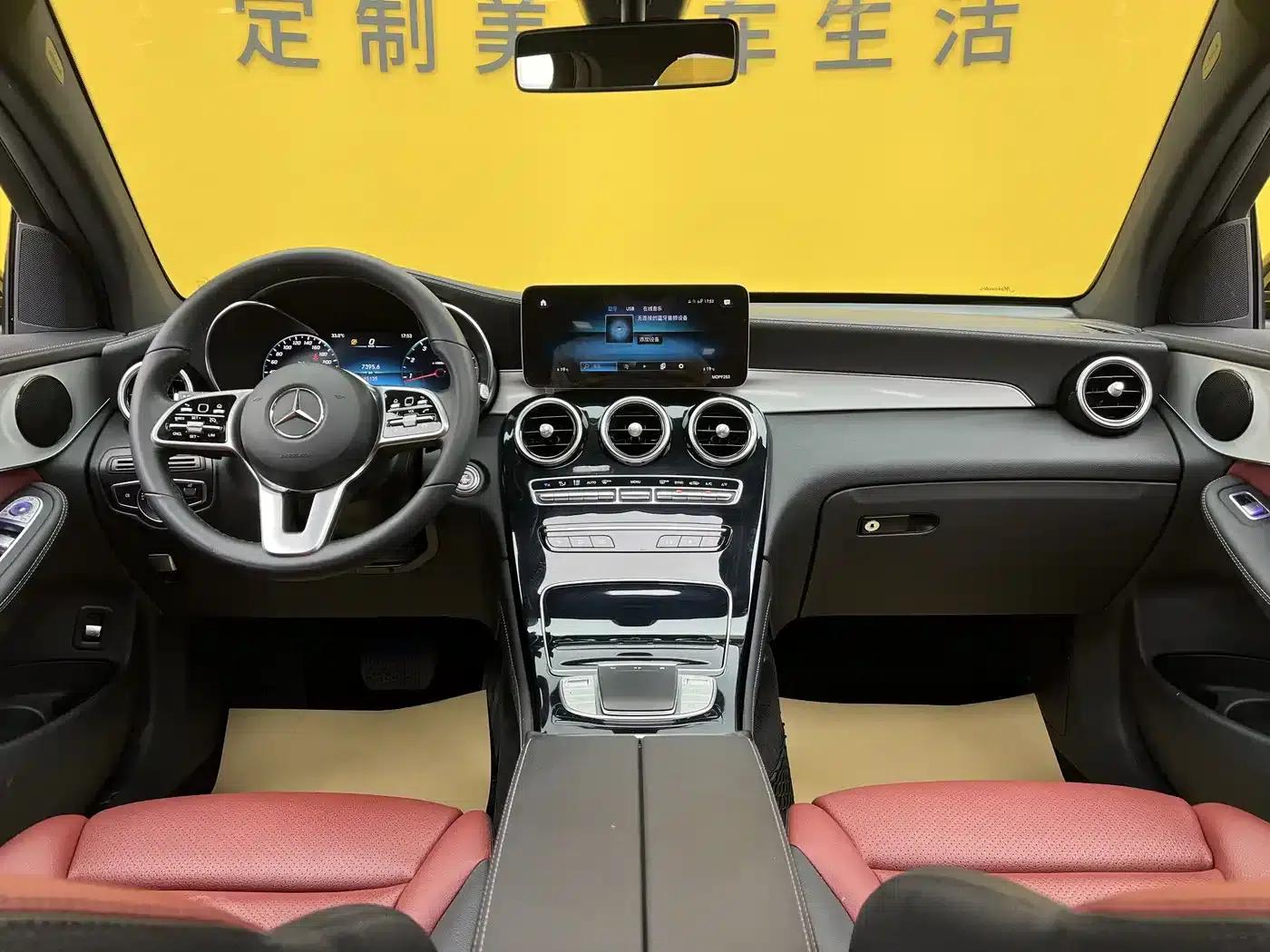 Mercedes-Benz GLC Coupe 2020 GLC 260 4MATIC Coupe SUV — миниатюра 10