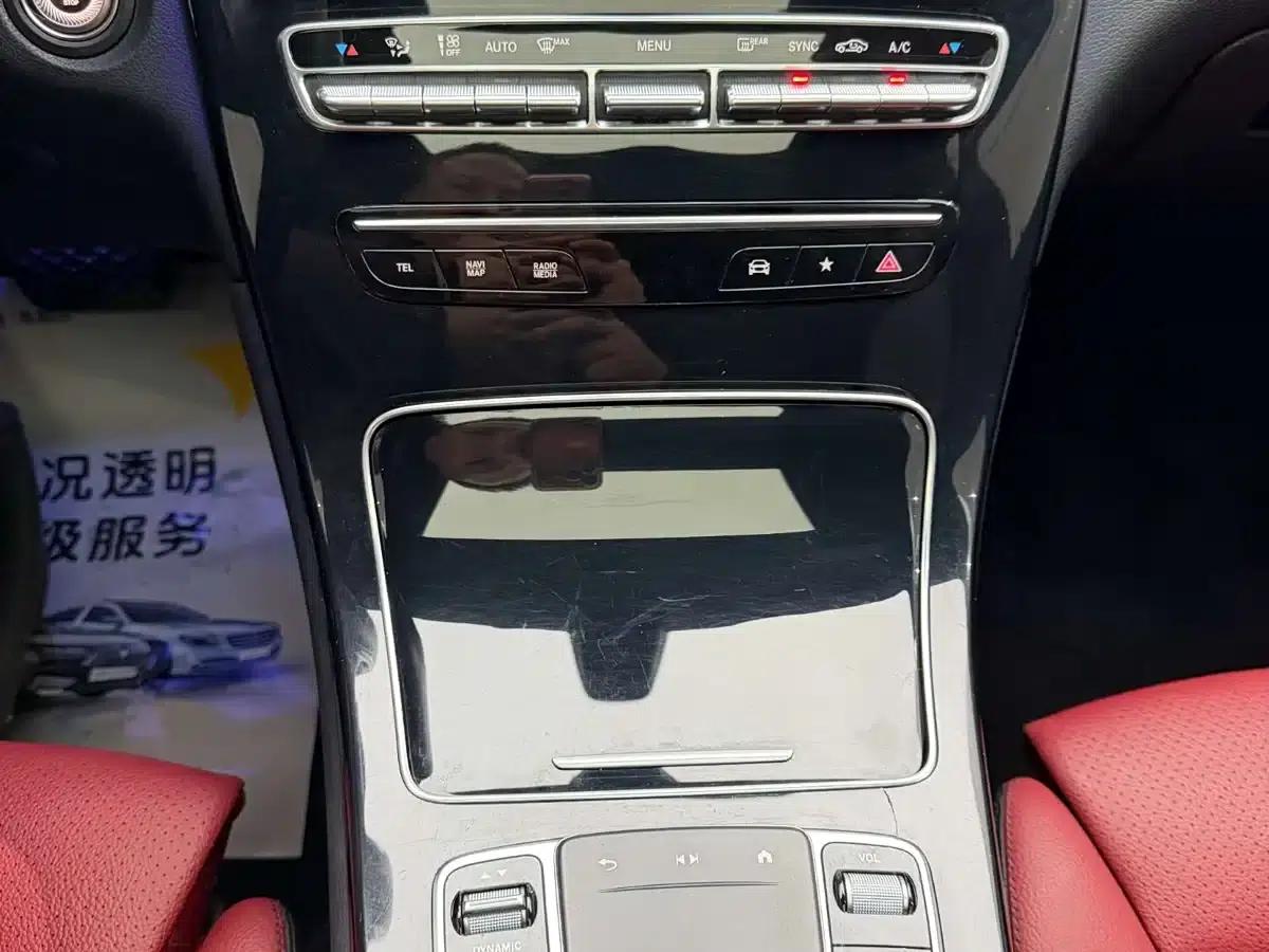 Mercedes-Benz GLC Coupe 2021 GLC 260 4MATIC Coupe SUV — миниатюра 24