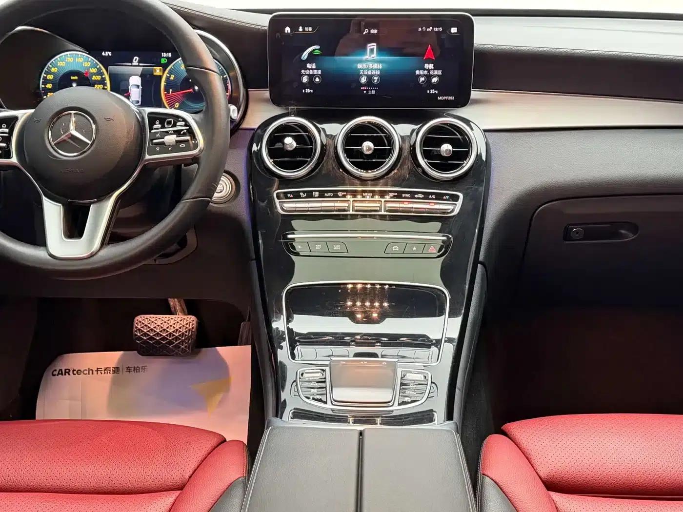 Mercedes-Benz GLC Coupe 2021 GLC 260 4MATIC Coupe SUV — миниатюра 26