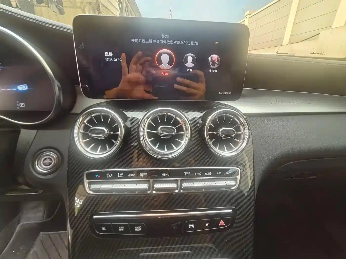 Mercedes-Benz GLC Coupe 2020 GLC 260 4MATIC Coupe SUV — миниатюра 7