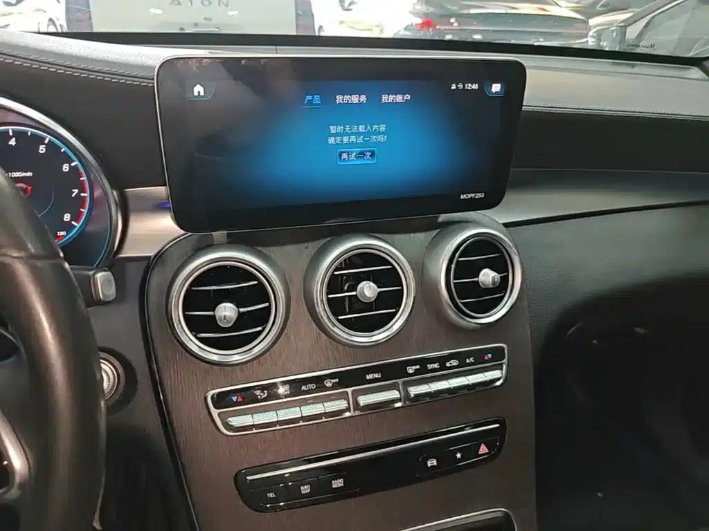 2020 Mercedes-Benz GLC Coupe, GLC 300 4MATIC Coupe SUV — миниатюра 13