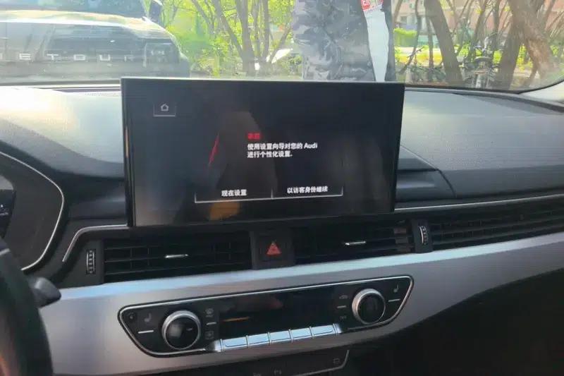 Audi A4L 2020 40 TFSI Luxury Dynamic — миниатюра 14