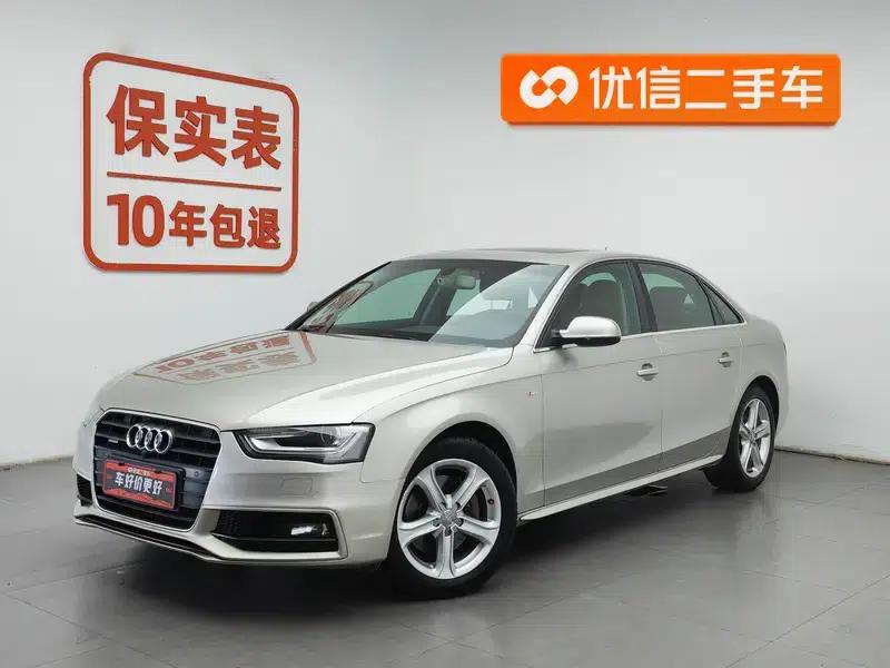 Audi A4L 2015 45 TFSI quattro Sport Edition — миниатюра 1