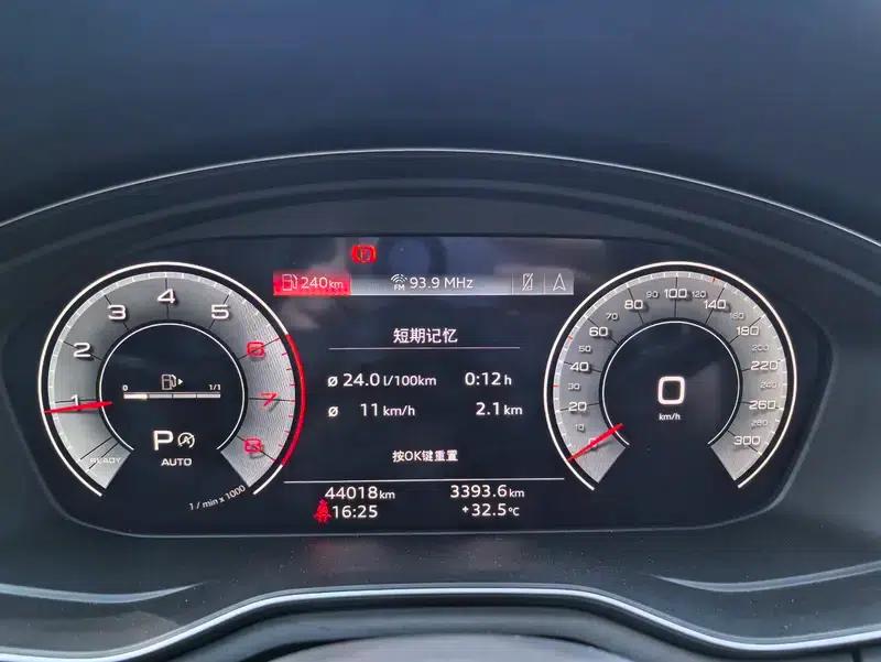 Audi A4L 2023 40 TFSI Luxury Dynamic — миниатюра 10