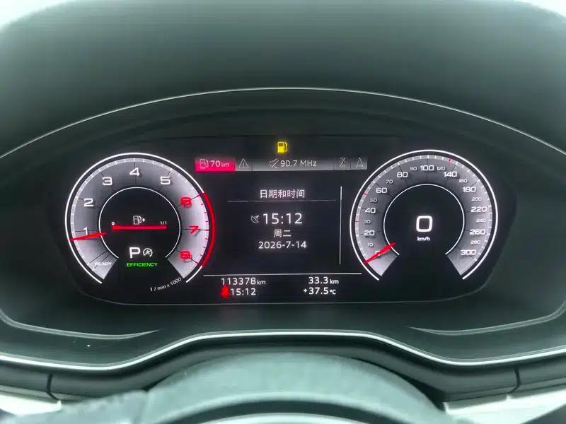 Audi A4L 2020 40 TFSI Fashion Dynamic Edition — миниатюра 15