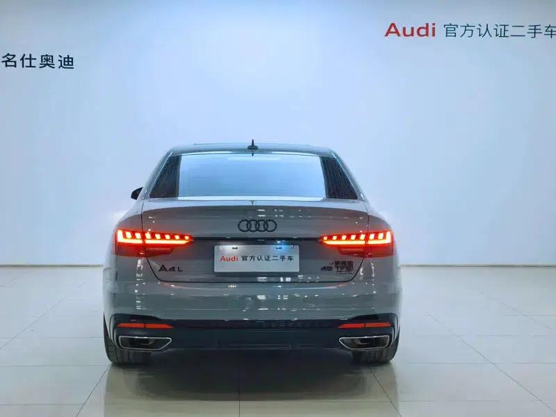 Audi A4L 2024 45 TFSI quattro Premium Dynamic Edition — миниатюра 4
