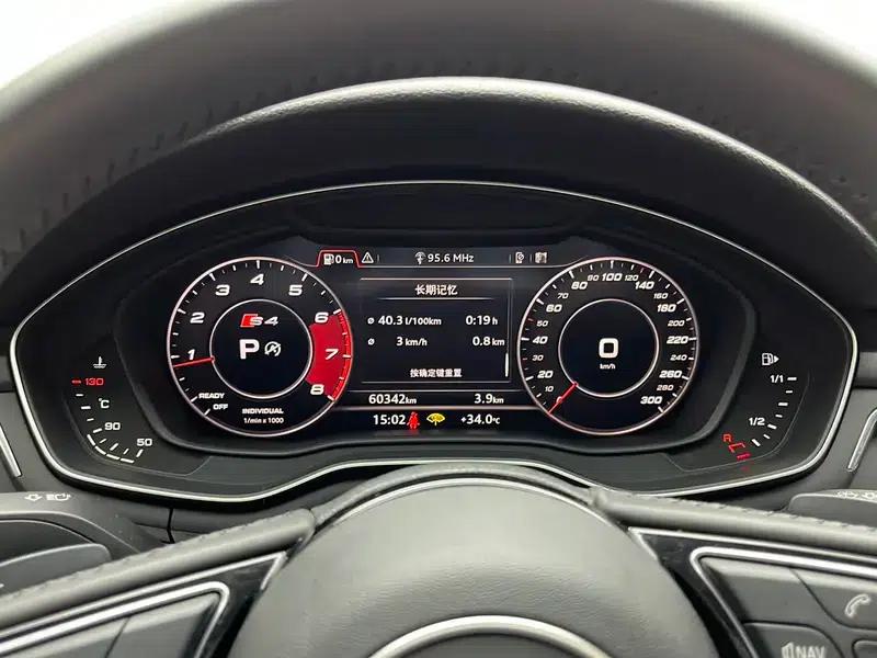 Audi A4L 2019 40 TFSI Fashion Edition (China VI Emission Standard) — миниатюра 15