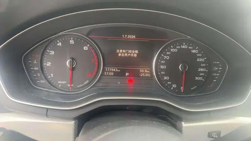 Audi A4L 2017 Plus 40 TFSI Fashion Edition — миниатюра 15