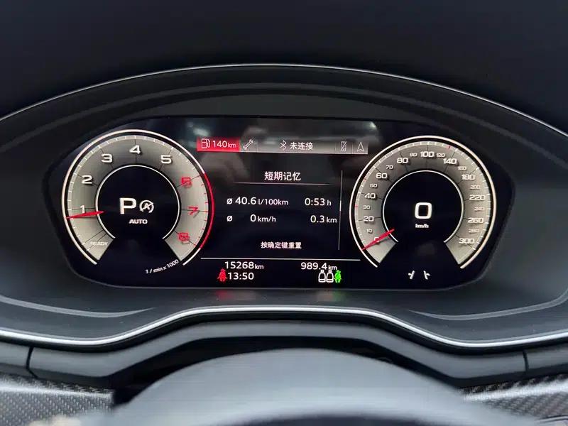 2024 Audi A4L 40 TFSI quattro RS Package (Sports Edition) — миниатюра 15