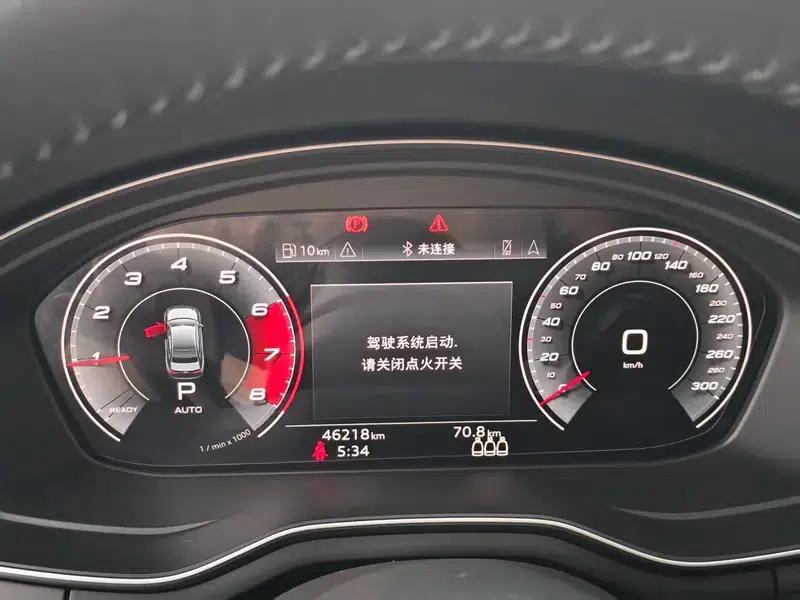 Audi A4L 2020 40 TFSI Fashion Elegance — миниатюра 13