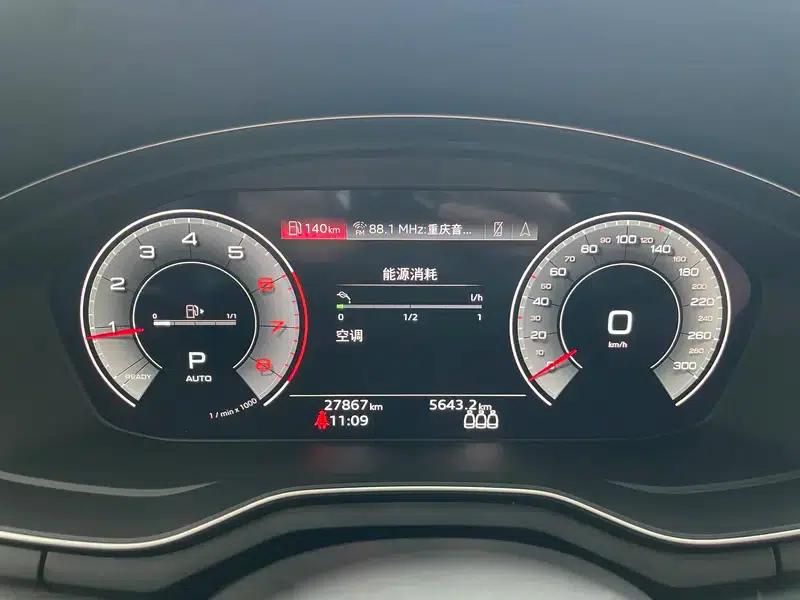 Audi A4L 2024 40 TFSI Luxury Dynamic — миниатюра 12