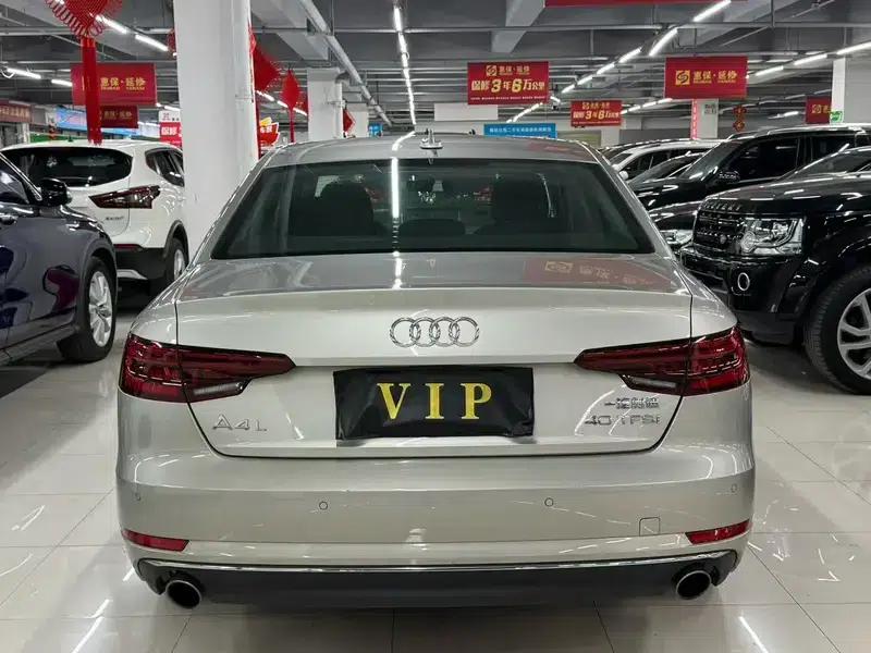 Audi A4L 2017 Plus 40 TFSI Progressive — миниатюра 5
