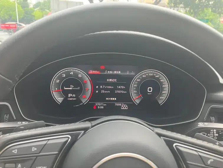 Audi A4L 2020 40 TFSI quattro Luxury Dynamic — миниатюра 8