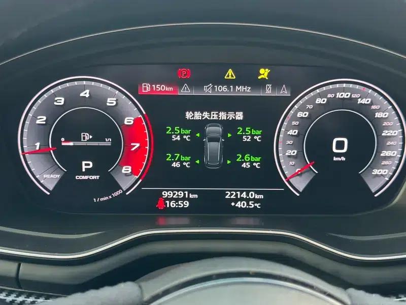 Audi A4L 2020 40 TFSI Fashion Dynamic Edition — миниатюра 16