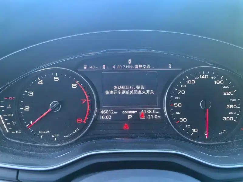 Audi A4L 2019 40 TFSI Progressive (China VI Emission Standard) — миниатюра 7