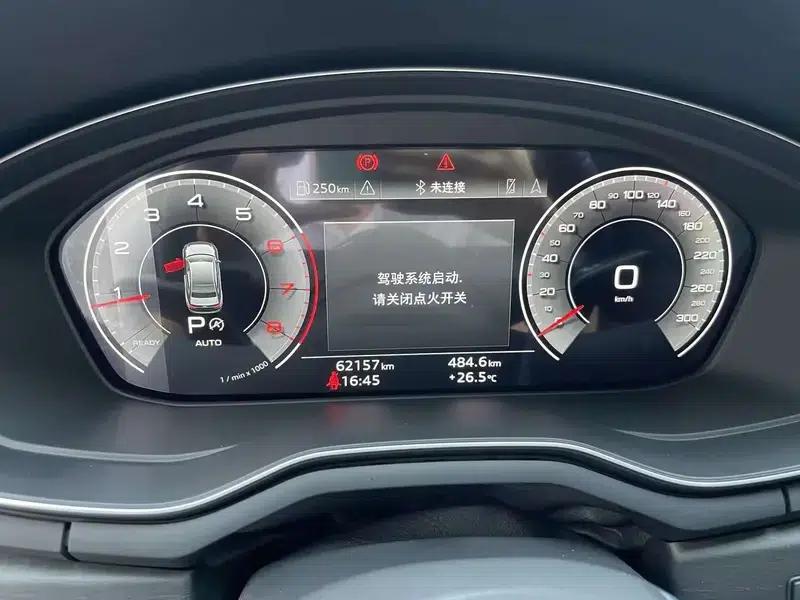Audi A4L 2023 40 TFSI Luxury Dynamic — миниатюра 14