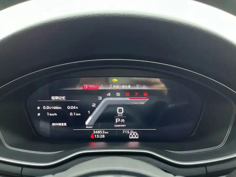 Audi A4L 2022 40 TFSI Fashion Dynamic Edition — миниатюра 14