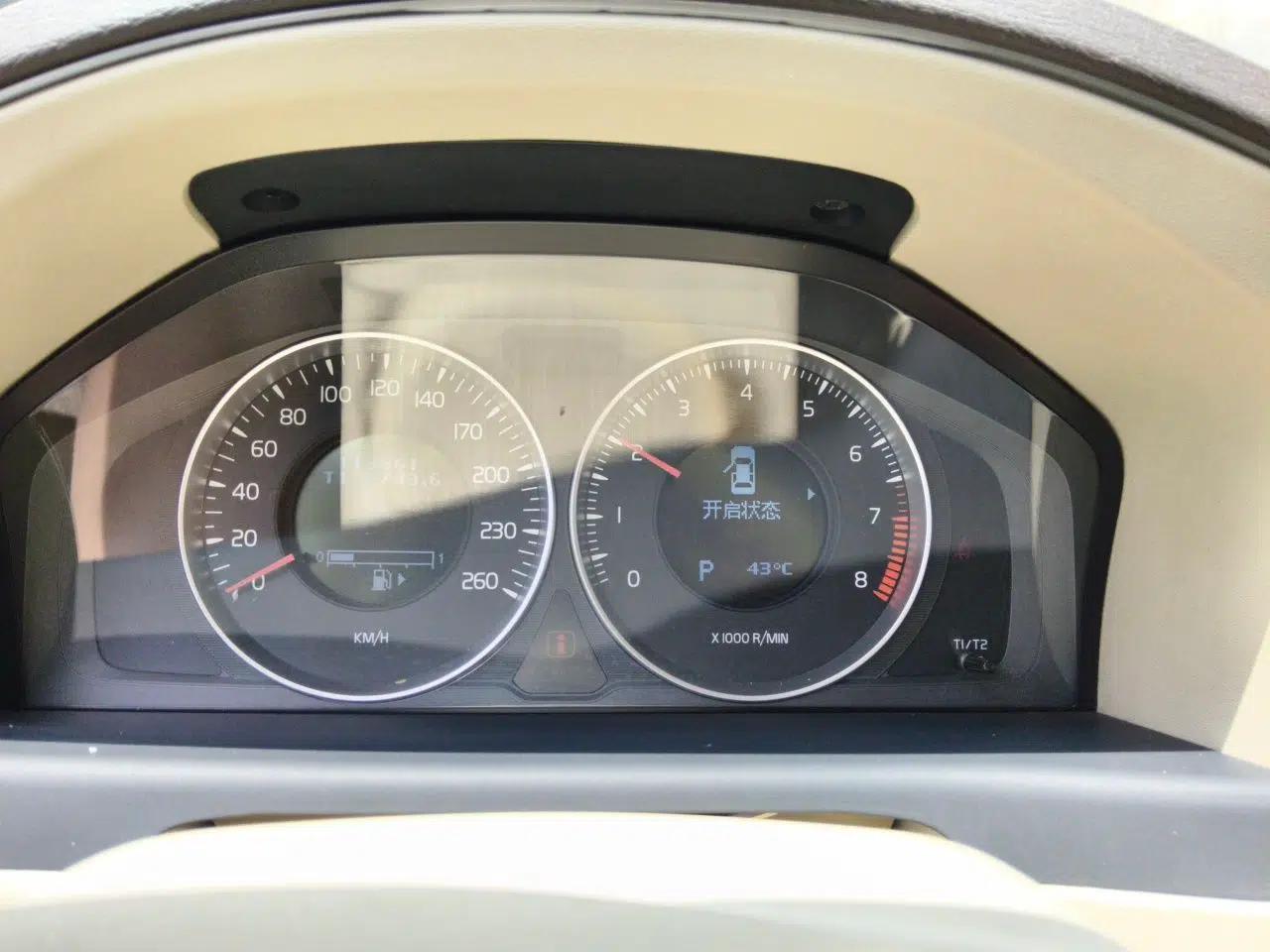 Volvo S80L 2011 2.0T ZhiShang Version — миниатюра 11