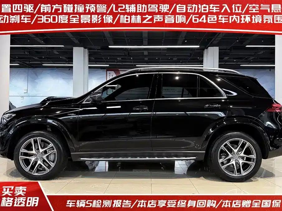 2024 Mercedes-Benz GLE AMG 53 4MATIC+ — миниатюра 3