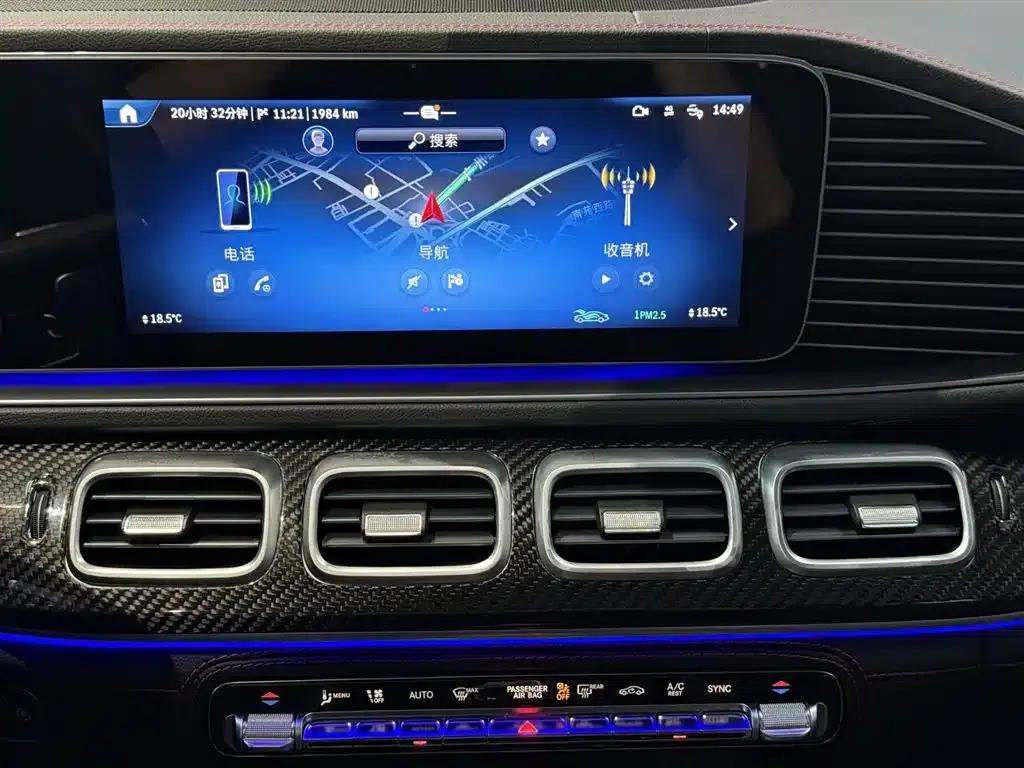 2024 Mercedes-Benz GLE AMG 53 4MATIC+ — миниатюра 25
