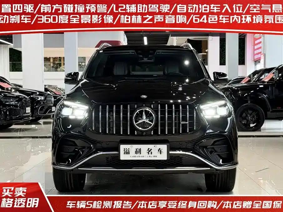 2024 Mercedes-Benz GLE AMG 53 4MATIC+ — миниатюра 4