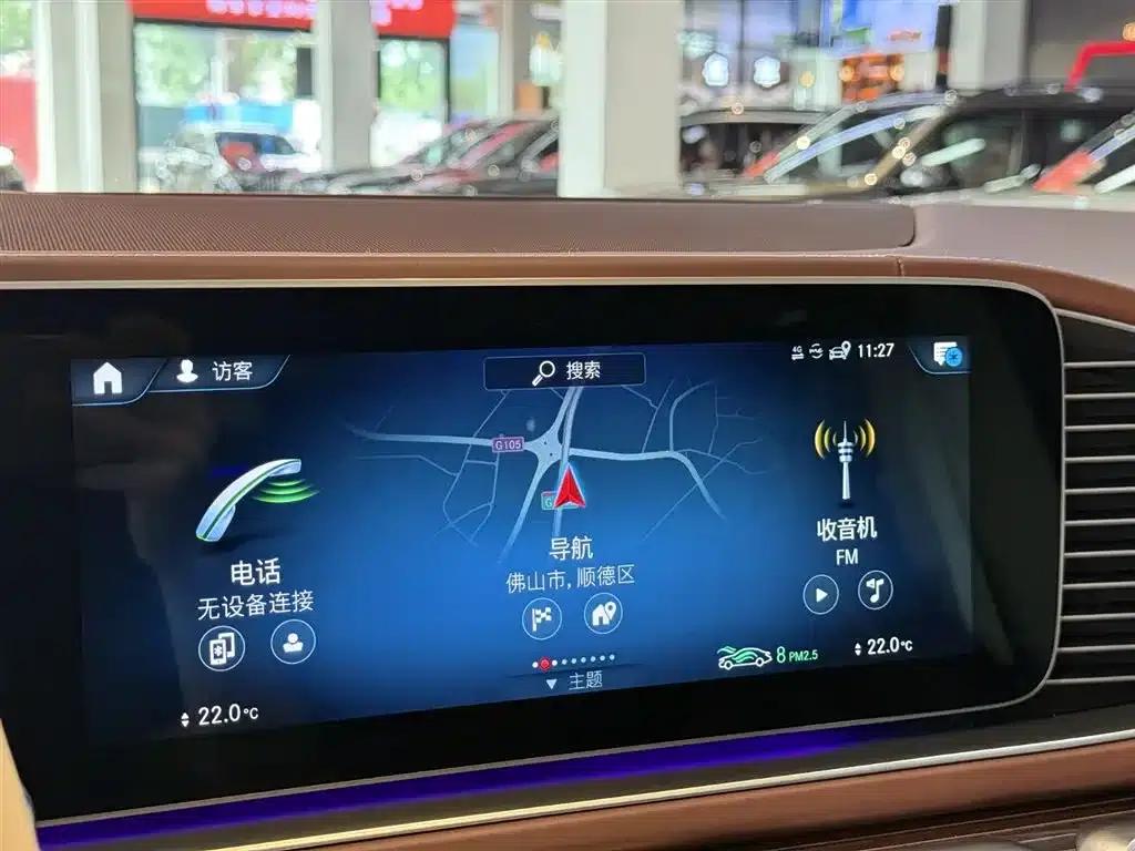 2021 Maybach GLS 480 4MATIC — миниатюра 20