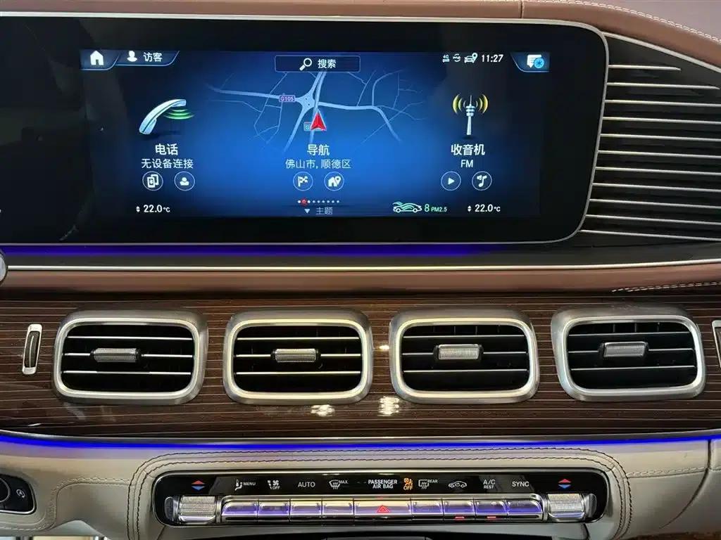 2021 Maybach GLS 480 4MATIC — миниатюра 22