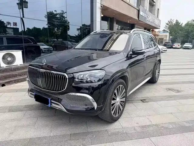 2022 Maybach GLS 480 4MATIC