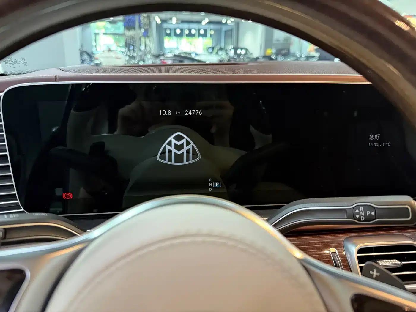 2021 Maybach GLS 600 4MATIC Elegant Edition — миниатюра 17