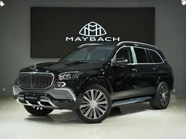 2021 Maybach GLS 600 4MATIC Elegant Edition