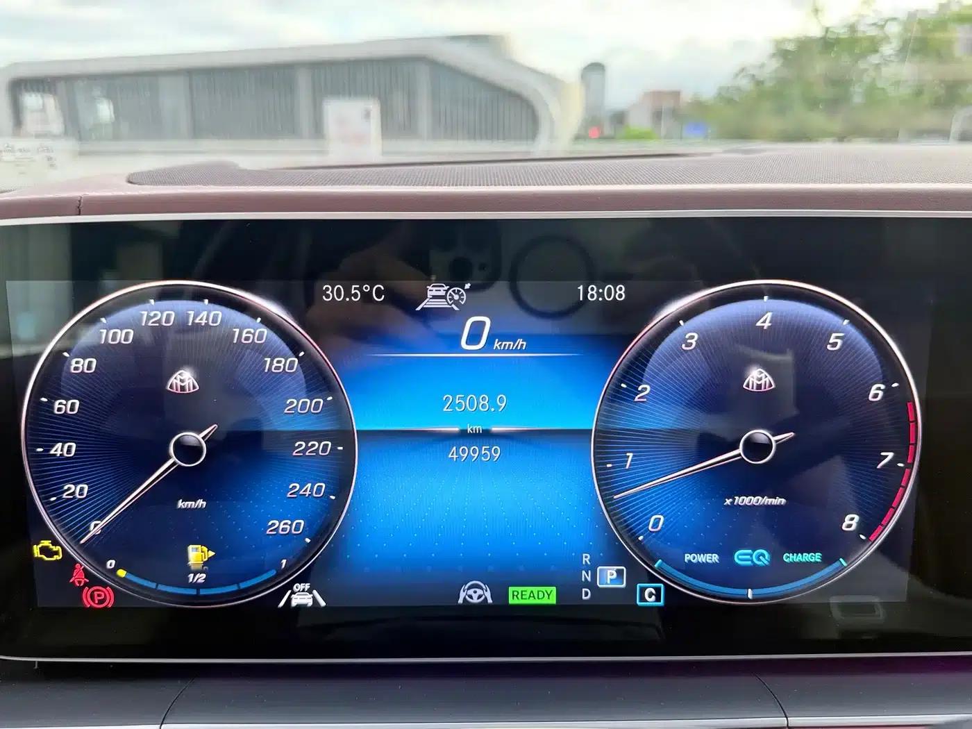 2022 Maybach GLS 600 4MATIC Elegant Edition — миниатюра 19