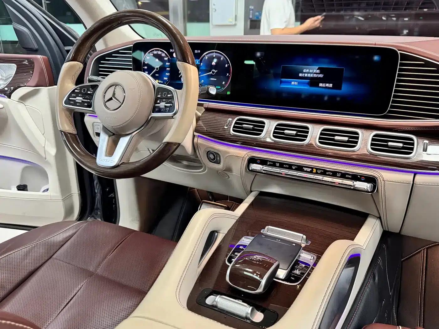 2022 Maybach GLS 480 4MATIC — миниатюра 15