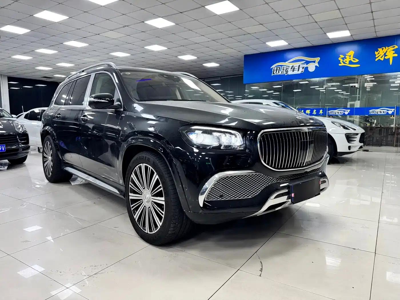 2022 Maybach GLS 480 4MATIC — миниатюра 3