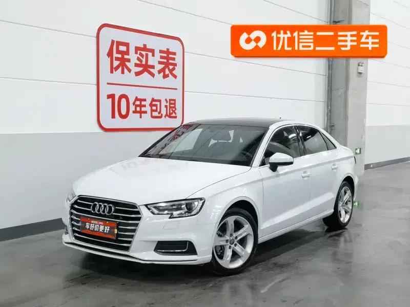 Audi A3 2020 Facelift Limousine 35 TFSI Progressive (China VI Emission Standard) — миниатюра 1