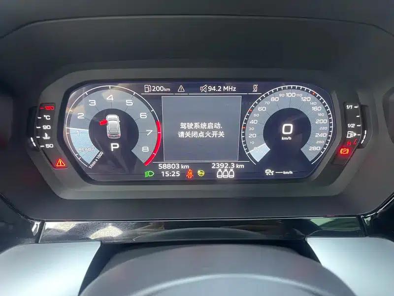 Audi A3 2022 Sportback 35 TFSI Fashion Sport — миниатюра 15