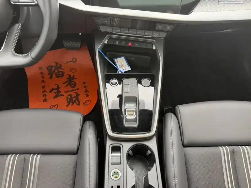 2023 Audi A3 A3L Limousine 35 TFSI Fashion Sport — миниатюра 14