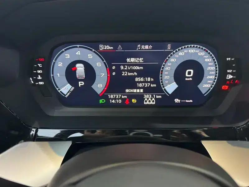 Audi A3 2022 Sportback 35 TFSI Fashion Sport — миниатюра 14