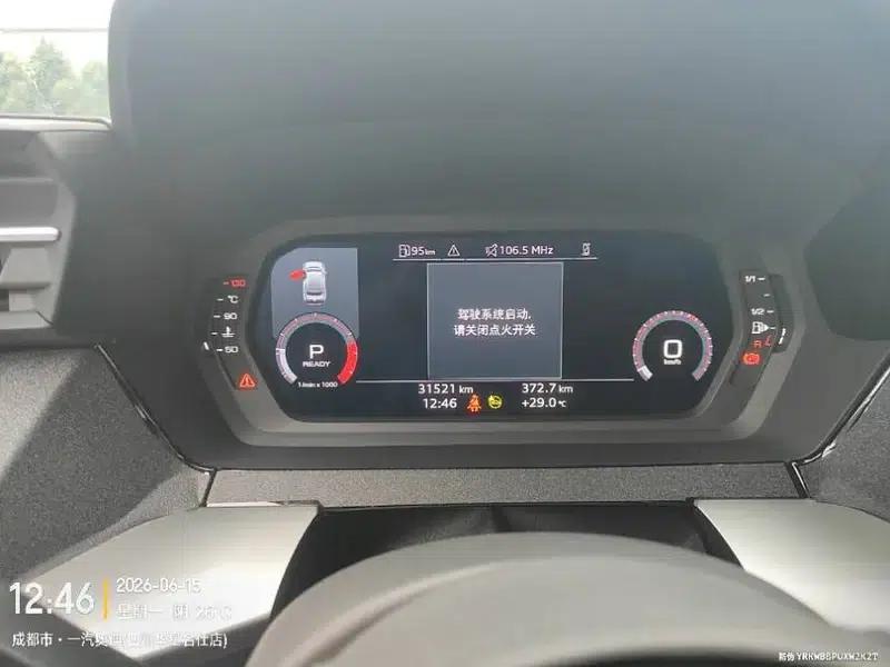 Audi A3 2023 Facelift A3L Limousine 35 TFSI Luxury Sport — миниатюра 8