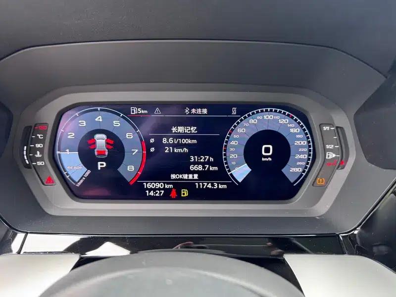 2023 Audi A3 A3L Limousine 35 TFSI Fashion Sport — миниатюра 21