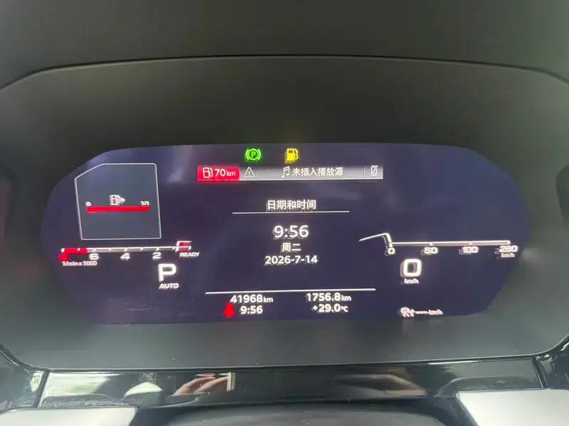 Audi A3 2022 Sportback 35 TFSI Luxury Sport — миниатюра 17