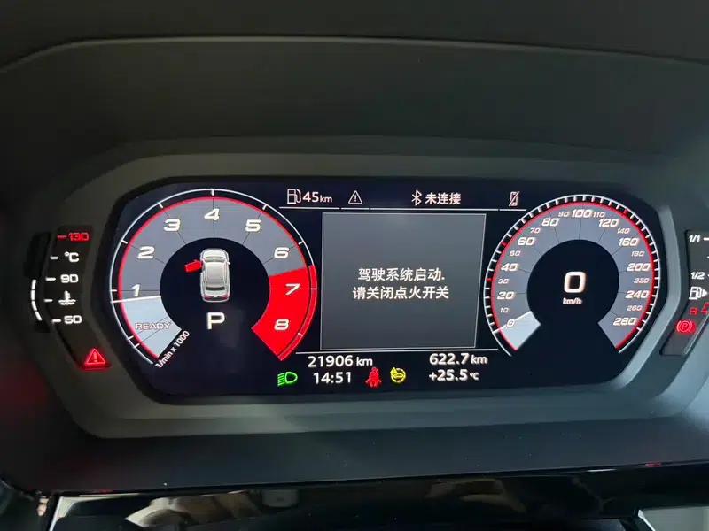 2023 Audi A3 A3L Limousine 35 TFSI Fashion Sport — миниатюра 6