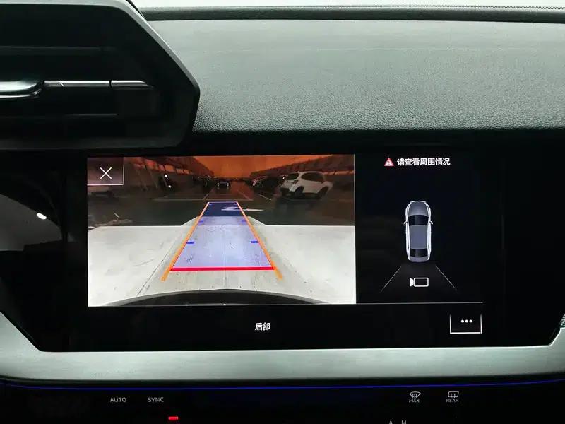 2021 Audi A3 A3L Limousine 35 TFSI Luxury Sport — миниатюра 12