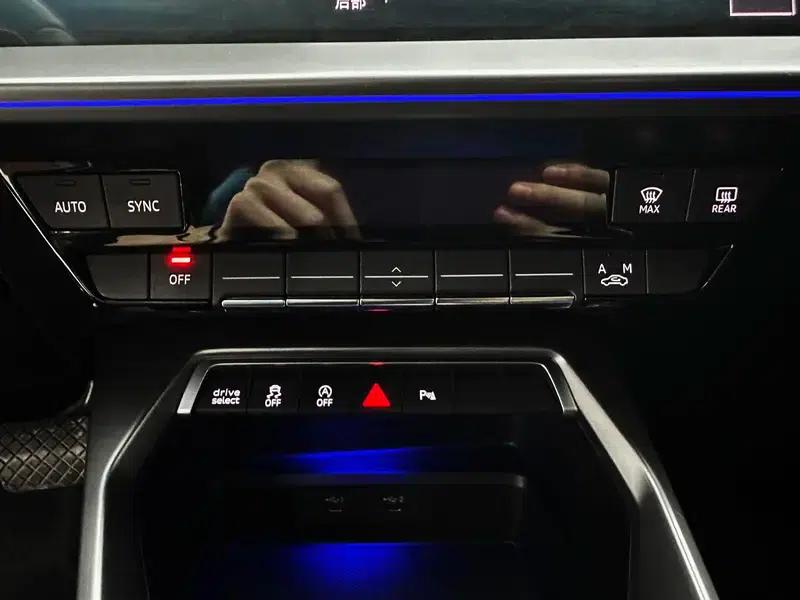 2021 Audi A3 A3L Limousine 35 TFSI Luxury Sport — миниатюра 15