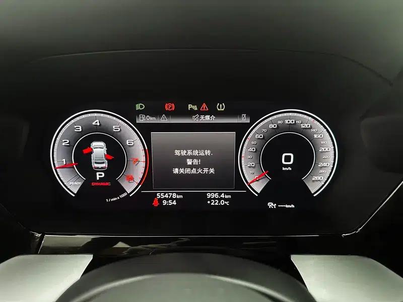 2021 Audi A3 A3L Limousine 35 TFSI Luxury Sport — миниатюра 18