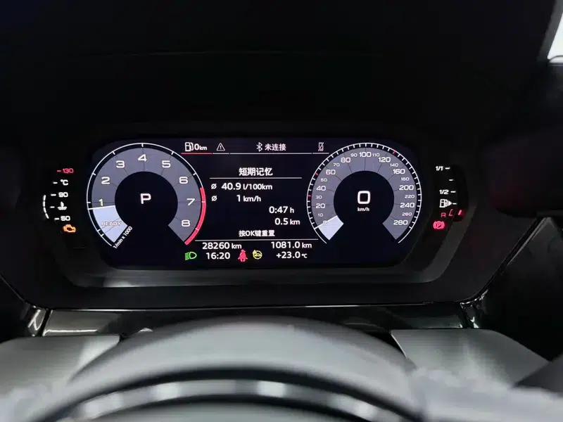 2023 Audi A3 A3L Limousine 35 TFSI Fashionable Elegant Model — миниатюра 9