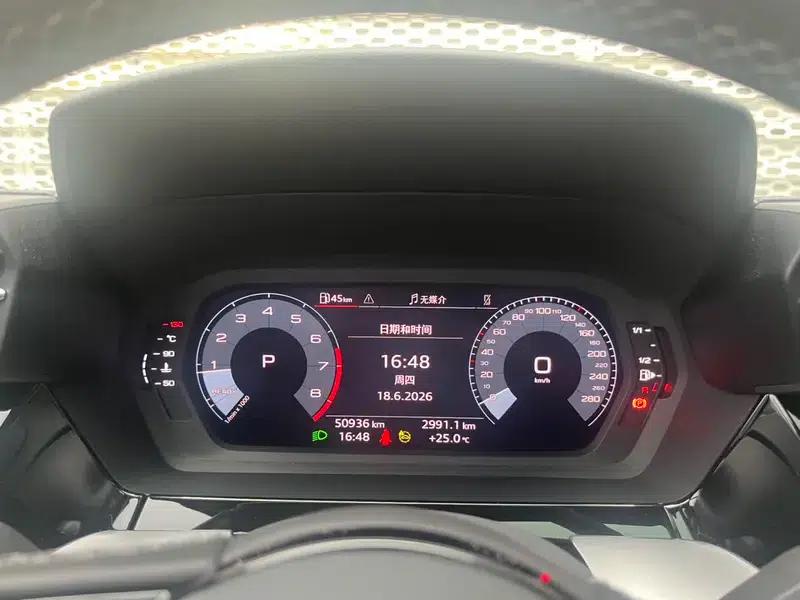 2023 Audi A3 A3L Limousine 35 TFSI Fashion Sport — миниатюра 16