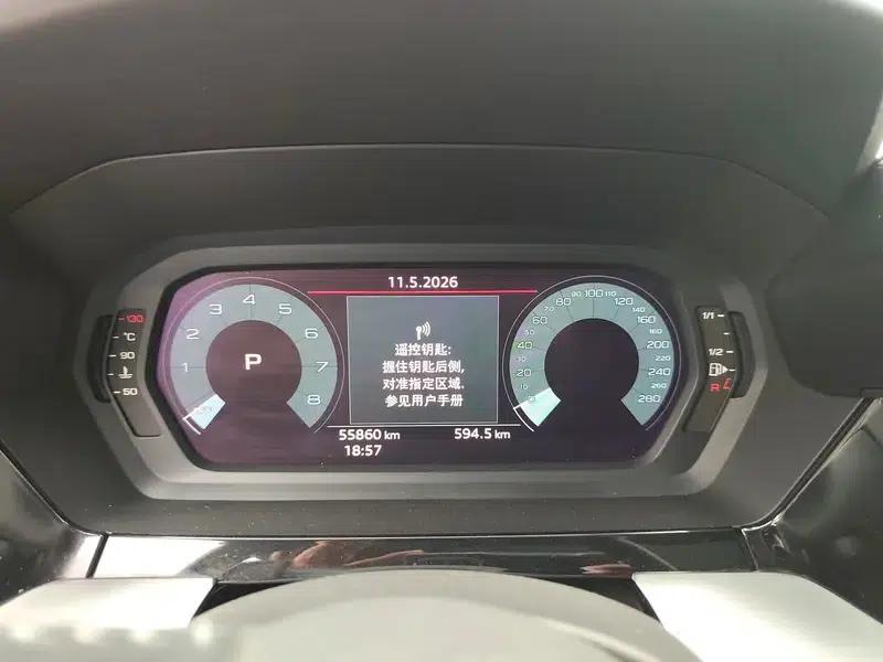 Audi A3 2021 A3L Limousine 35 TFSI Fashion Sport — миниатюра 8