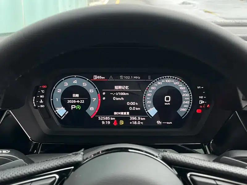 Audi A3 2021 Sportback 35 TFSI Fashion Sport — миниатюра 13