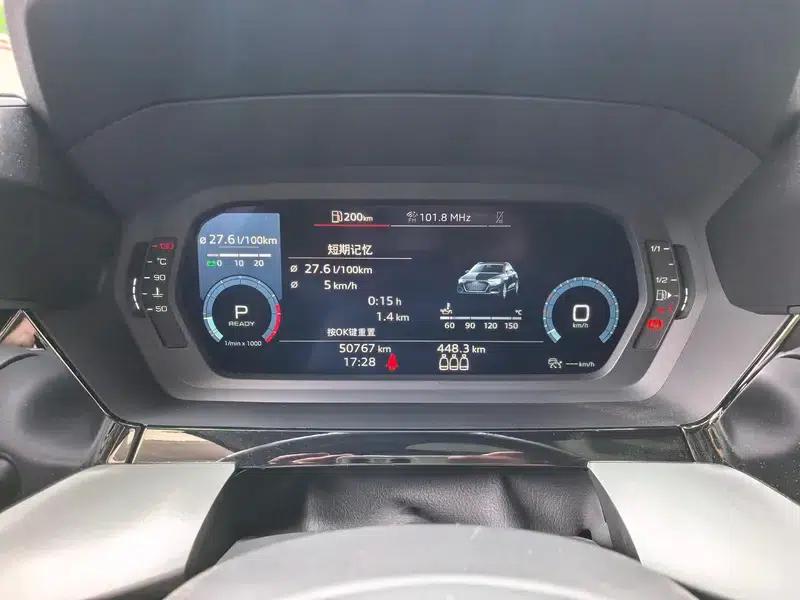 Audi A3 2021 Sportback 35 TFSI Fashion Sport — миниатюра 15